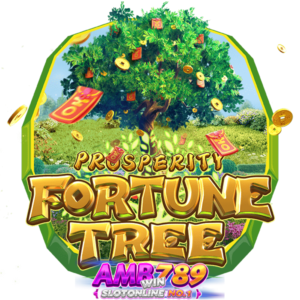 Fortune Tree