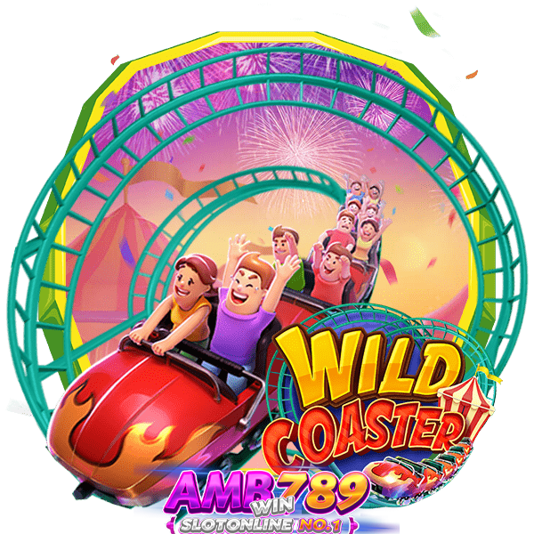 Wild Coaster