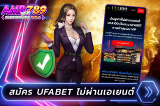 เกมส์ทั้งหมด