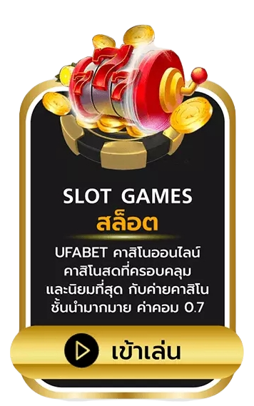 slot games