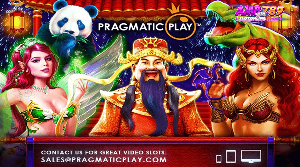 ข้อดีของการเดิมพันกับค่าย Pragmatic Play มีอะไรกันบ้าง