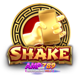 SHAKE SYMBOL